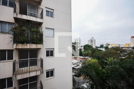 Vista de apartamento para alugar com 2 quartos, 47m² em Fazenda Morumbi, São Paulo