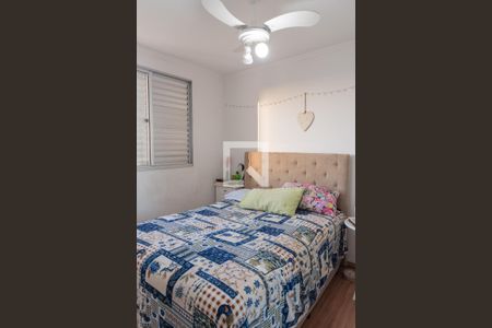 Apartamento à venda com 109m², 2 quartos e 1 vaga Apartamento à venda com 109m², 2 quartos e 1 vagaQuarto 1