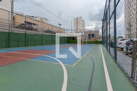 Apartamento à venda com 109m², 2 quartos e 1 vaga Apartamento à venda com 109m², 2 quartos e 1 vagaQuadra Esportiva