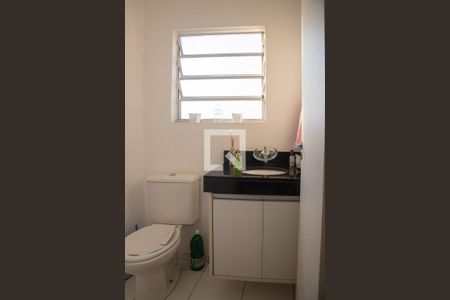 Apartamento à venda com 109m², 2 quartos e 1 vaga Apartamento à venda com 109m², 2 quartos e 1 vagaLavabo