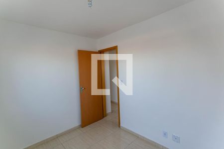 Apartamento à venda com 60m², 2 quartos e 1 vaga Apartamento à venda com 60m², 2 quartos e 1 vagaQuarto 2