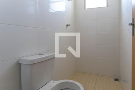 Apartamento à venda com 60m², 2 quartos e 1 vaga Apartamento à venda com 60m², 2 quartos e 1 vagaBanheiro
