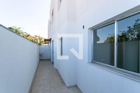 Apartamento à venda com 60m², 2 quartos e 1 vaga Apartamento à venda com 60m², 2 quartos e 1 vagaÁrea de Serviço e Privativa