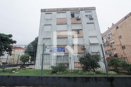 Apartamento à venda com 56m², 2 quartos e sem vaga Apartamento à venda com 56m², 2 quartos e sem vagaFachada do Condomínio