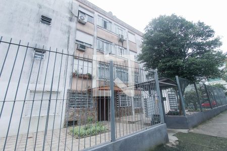 Apartamento à venda com 56m², 2 quartos e sem vaga Apartamento à venda com 56m², 2 quartos e sem vagaFachada do Condomínio