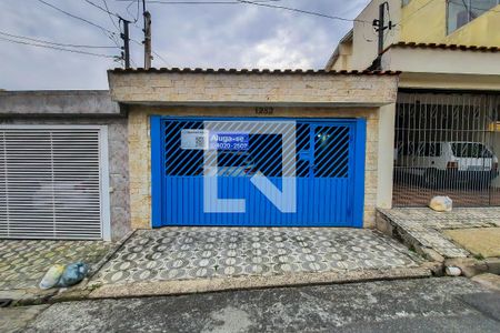 Casa para alugar com 90m², 2 quartos e 2 vagas Casa para alugar com 90m², 2 quartos e 2 vagasFachada