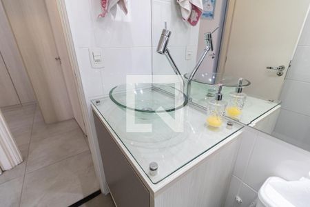 Apartamento à venda com 47m², 2 quartos e 1 vaga Apartamento à venda com 47m², 2 quartos e 1 vagaBanheiro