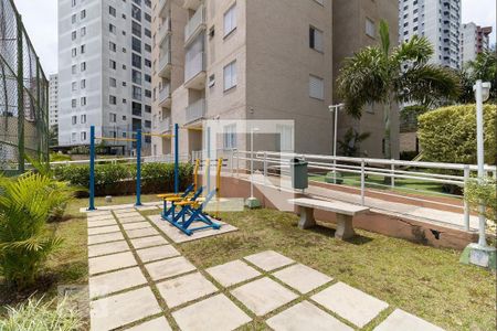 Apartamento à venda com 47m², 2 quartos e 1 vaga Apartamento à venda com 47m², 2 quartos e 1 vagaAcademia ao Ar Livre