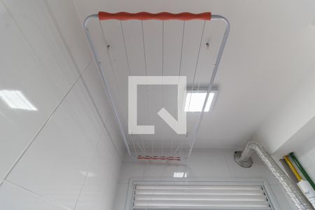 Apartamento à venda com 47m², 2 quartos e 1 vaga Apartamento à venda com 47m², 2 quartos e 1 vagaLavanderia