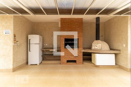 Apartamento à venda com 47m², 2 quartos e 1 vaga Apartamento à venda com 47m², 2 quartos e 1 vagaChurrasqueira