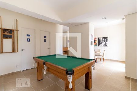 Apartamento à venda com 47m², 2 quartos e 1 vaga Apartamento à venda com 47m², 2 quartos e 1 vagaSala de Jogos 1