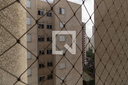 Apartamento à venda com 47m², 2 quartos e 1 vaga Apartamento à venda com 47m², 2 quartos e 1 vagaVista da Lavanderia