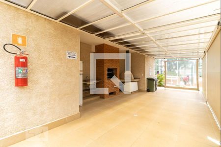 Apartamento à venda com 47m², 2 quartos e 1 vaga Apartamento à venda com 47m², 2 quartos e 1 vagaChurrasqueira