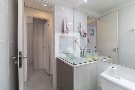 Apartamento à venda com 47m², 2 quartos e 1 vaga Apartamento à venda com 47m², 2 quartos e 1 vagaBanheiro
