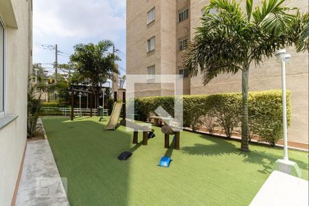 Apartamento à venda com 47m², 2 quartos e 1 vaga Apartamento à venda com 47m², 2 quartos e 1 vagaPlayground