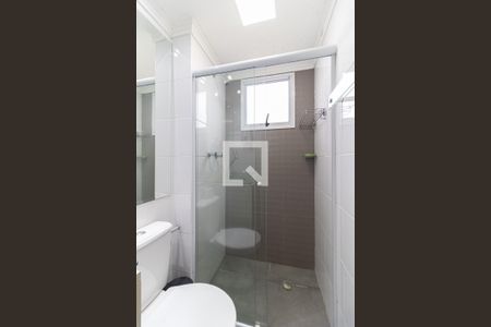 Apartamento à venda com 47m², 2 quartos e 1 vaga Apartamento à venda com 47m², 2 quartos e 1 vagaBanheiro