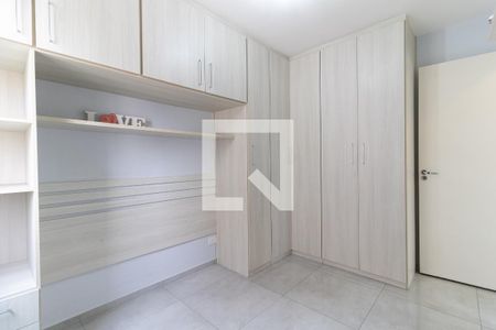 Apartamento à venda com 47m², 2 quartos e 1 vaga Apartamento à venda com 47m², 2 quartos e 1 vagaQuarto 1