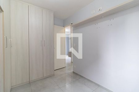 Apartamento à venda com 47m², 2 quartos e 1 vaga Apartamento à venda com 47m², 2 quartos e 1 vagaQuarto 1