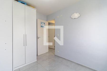 Apartamento à venda com 47m², 2 quartos e 1 vaga Apartamento à venda com 47m², 2 quartos e 1 vagaQuarto 2