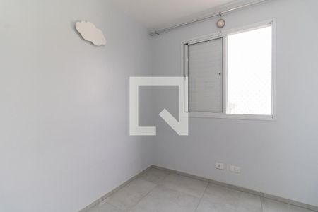 Apartamento à venda com 47m², 2 quartos e 1 vaga Apartamento à venda com 47m², 2 quartos e 1 vagaQuarto 2