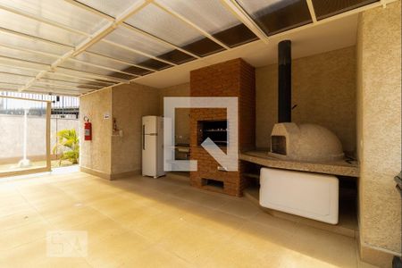 Apartamento à venda com 47m², 2 quartos e 1 vaga Apartamento à venda com 47m², 2 quartos e 1 vagaChurrasqueira