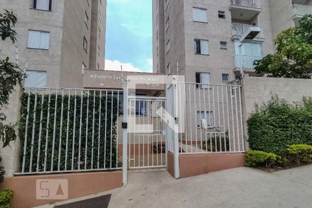 Apartamento à venda com 47m², 2 quartos e 1 vaga Apartamento à venda com 47m², 2 quartos e 1 vagaFachada