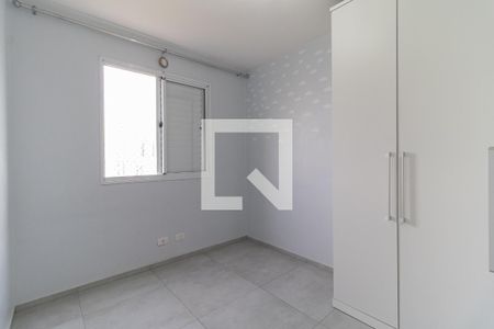 Apartamento à venda com 47m², 2 quartos e 1 vaga Apartamento à venda com 47m², 2 quartos e 1 vagaQuarto 2