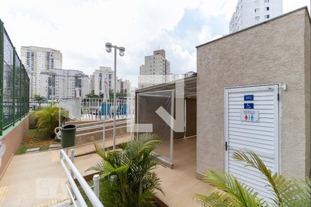 Apartamento à venda com 47m², 2 quartos e 1 vaga Apartamento à venda com 47m², 2 quartos e 1 vagaÁrea da Piscina