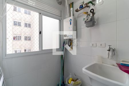 Apartamento à venda com 47m², 2 quartos e 1 vaga Apartamento à venda com 47m², 2 quartos e 1 vagaLavanderia