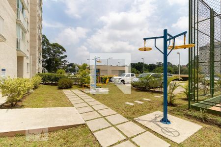 Apartamento à venda com 47m², 2 quartos e 1 vaga Apartamento à venda com 47m², 2 quartos e 1 vagaAcademia ao Ar Livre