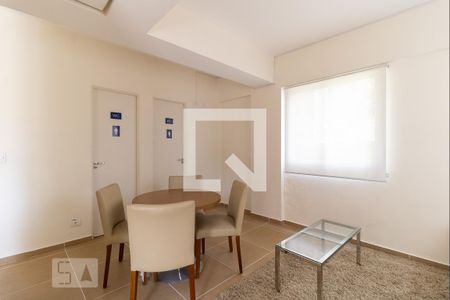 Apartamento à venda com 47m², 2 quartos e 1 vaga Apartamento à venda com 47m², 2 quartos e 1 vagaSalão de Festas
