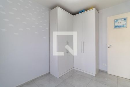 Apartamento à venda com 47m², 2 quartos e 1 vaga Apartamento à venda com 47m², 2 quartos e 1 vagaQuarto 2