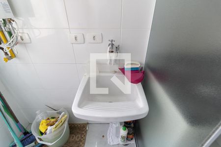 Apartamento à venda com 47m², 2 quartos e 1 vaga Apartamento à venda com 47m², 2 quartos e 1 vagaLavanderia