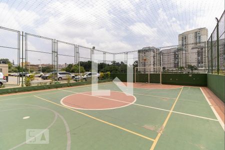 Apartamento à venda com 47m², 2 quartos e 1 vaga Apartamento à venda com 47m², 2 quartos e 1 vagaQuadra de Esportes