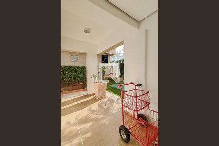 Apartamento à venda com 47m², 2 quartos e 1 vaga Apartamento à venda com 47m², 2 quartos e 1 vagaHall de Entrada