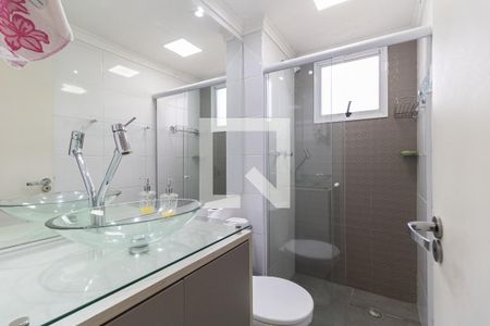 Apartamento à venda com 47m², 2 quartos e 1 vaga Apartamento à venda com 47m², 2 quartos e 1 vagaBanheiro