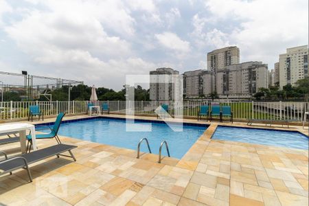 Apartamento à venda com 47m², 2 quartos e 1 vaga Apartamento à venda com 47m², 2 quartos e 1 vagaPiscina