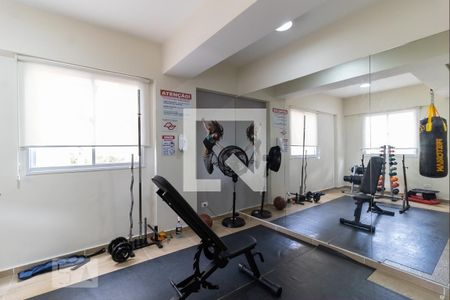 Apartamento à venda com 47m², 2 quartos e 1 vaga Apartamento à venda com 47m², 2 quartos e 1 vagaAcademia