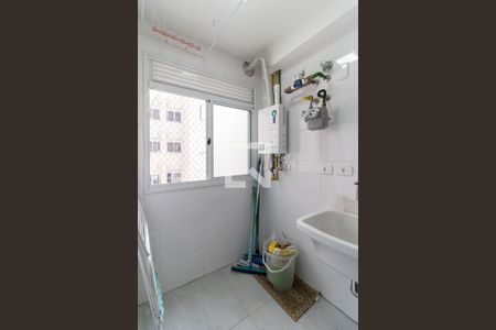 Apartamento à venda com 47m², 2 quartos e 1 vaga Apartamento à venda com 47m², 2 quartos e 1 vagaLavanderia