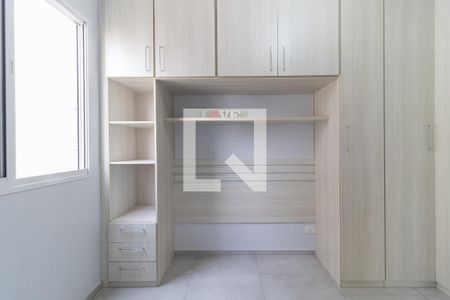 Apartamento à venda com 47m², 2 quartos e 1 vaga Apartamento à venda com 47m², 2 quartos e 1 vagaQuarto 1