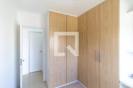 Apartamento para alugar com 64m², 2 quartos e 1 vaga Apartamento para alugar com 64m², 2 quartos e 1 vagaQuarto 2