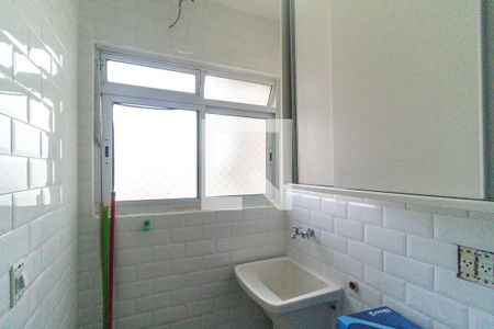 Apartamento para alugar com 64m², 2 quartos e 1 vaga Apartamento para alugar com 64m², 2 quartos e 1 vagaÁrea de serviço