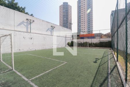 Apartamento para alugar com 64m², 2 quartos e 1 vaga Apartamento para alugar com 64m², 2 quartos e 1 vagaQuadra