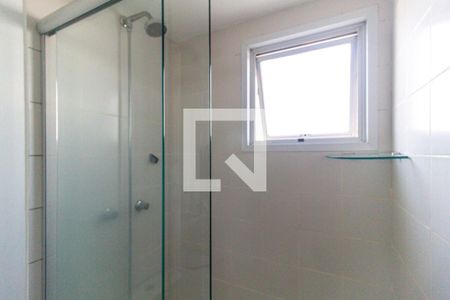 Apartamento para alugar com 64m², 2 quartos e 1 vaga Apartamento para alugar com 64m², 2 quartos e 1 vagaBanheiro do quarto 1