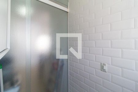 Apartamento para alugar com 64m², 2 quartos e 1 vaga Apartamento para alugar com 64m², 2 quartos e 1 vagaÁrea de serviço