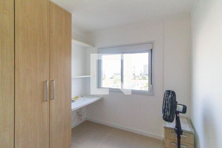 Apartamento para alugar com 64m², 2 quartos e 1 vaga Apartamento para alugar com 64m², 2 quartos e 1 vagaQuarto 2