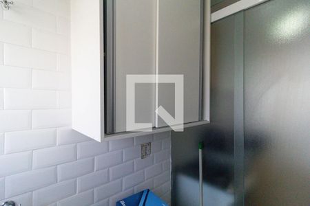 Apartamento para alugar com 64m², 2 quartos e 1 vaga Apartamento para alugar com 64m², 2 quartos e 1 vagaÁrea de serviço
