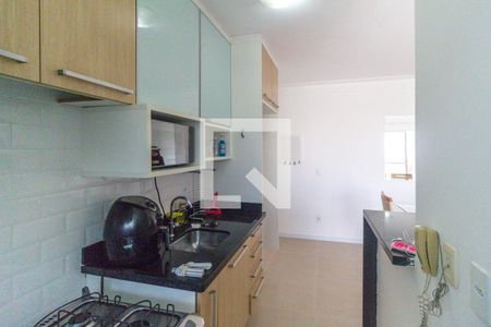 Apartamento para alugar com 64m², 2 quartos e 1 vaga Apartamento para alugar com 64m², 2 quartos e 1 vagaCozinha