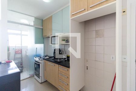 Apartamento para alugar com 64m², 2 quartos e 1 vaga Apartamento para alugar com 64m², 2 quartos e 1 vagaCozinha