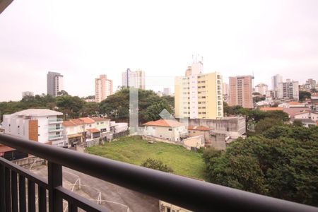 Vista de apartamento para alugar com 2 quartos, 50m² em Vila Dom Pedro Ii, São Paulo